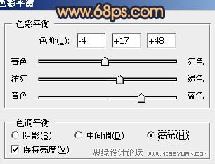 PS调出外景美女甜美的黄色调