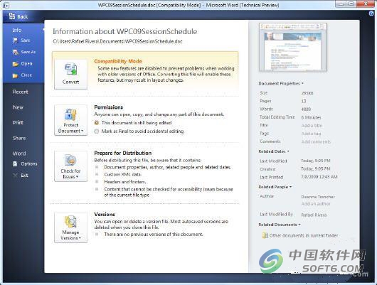 调用菜单 Office 2010中调用传统风格菜单