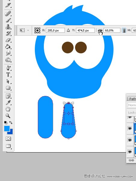 PS绘制漂亮的Twitter小鸟教程