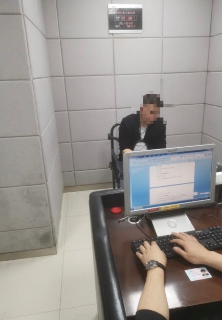 “梦幻西游”私服专项打击成果显著,捣毁大型黑产结算平台