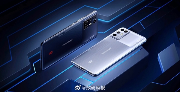 最轻薄的游戏手机!红魔6R发布:2699元起