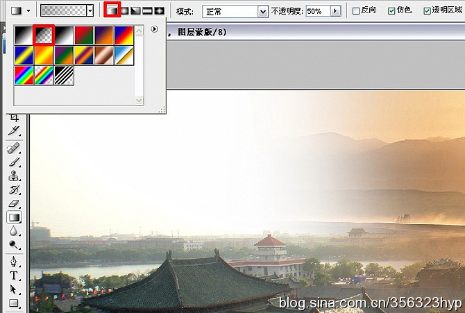 PS为古都照片添加神秘效果