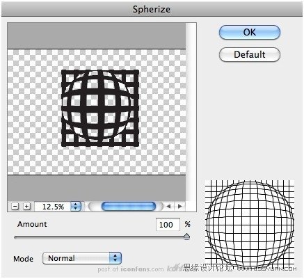 PS轻松使制作3D光感球体
