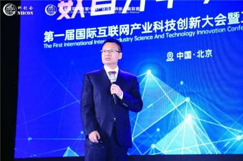 华为NAIE使能智能化网络，助力行业数字化转型