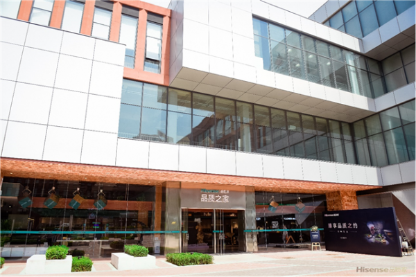 轻松复刻米其林大餐，海信品质之家现场揭秘