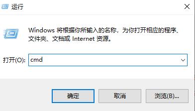 steam无法连接到内容服务器是什么意思 steam无法下载更新和游玩游戏怎么办