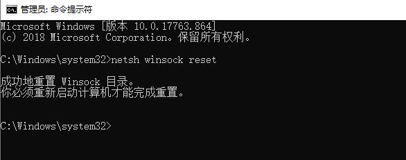 steam无法连接到内容服务器是什么意思 steam无法下载更新和游玩游戏怎么办