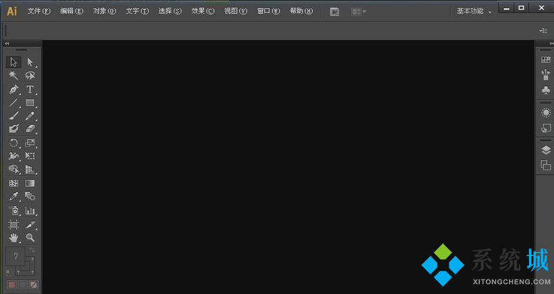eps文件是什么意思,eps文件可以用什么软件打开