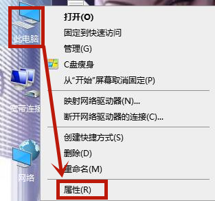 WeGame启动不了英雄联盟的解决方法