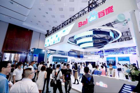 百度亮相2021全球人工智能技术博览会，领先AI技术获行业关注