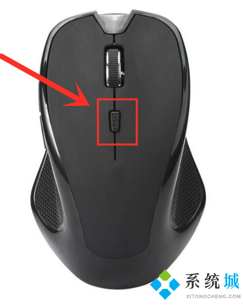 鼠标滚轮变成调音量怎么办 鼠标滚轮坏了怎么修