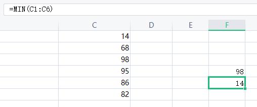 excel电子表格最常用的八个函数介绍 excel几种常用的函数公式分享