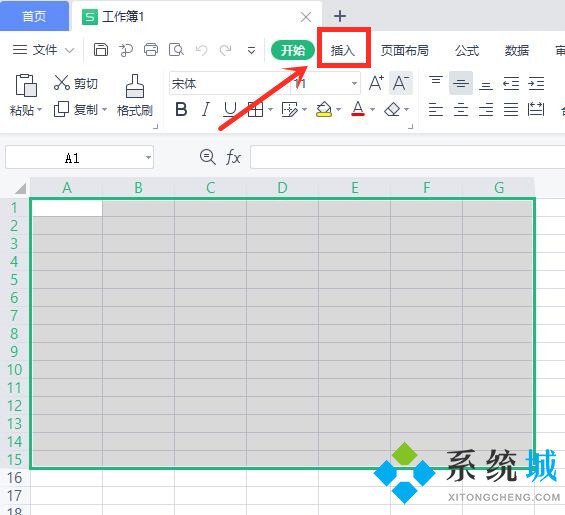 电脑制作excel表格全步骤 电脑零基础怎么制作excel表格