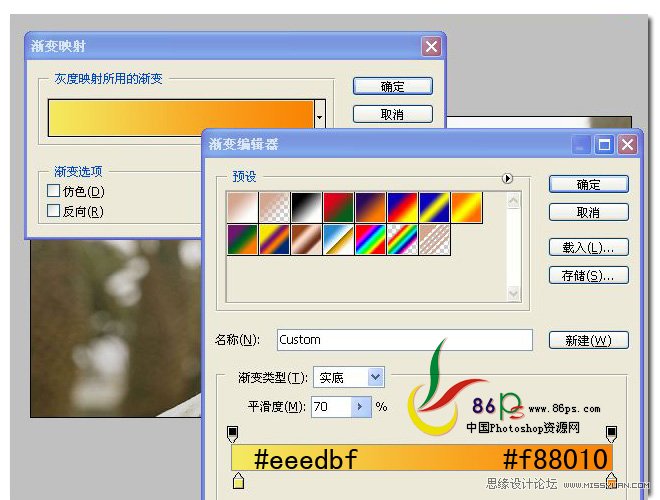 PS调出国外照片非主流红色调