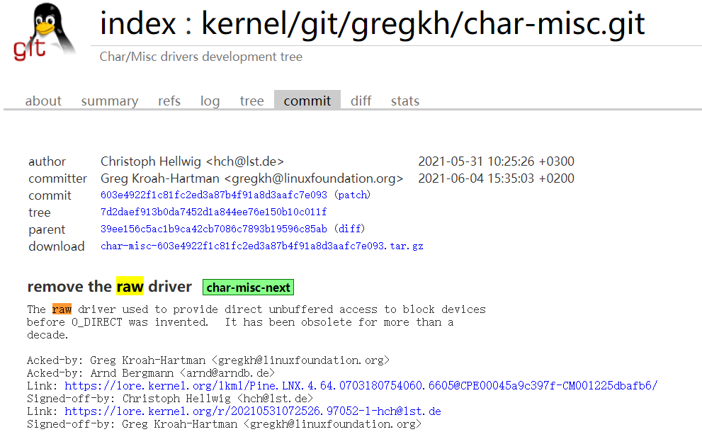 裸设备退出历史舞台，Linux 5.14 将彻底移除 RAW 驱动