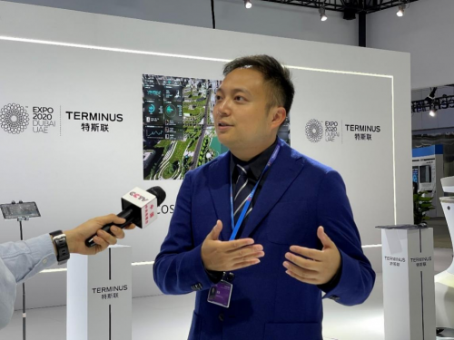 艾渝受邀出席世界人工智能大会,关注青年科技人才引进