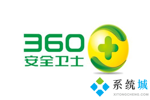 360安全卫士有必要安装吗 360安全卫士好用吗