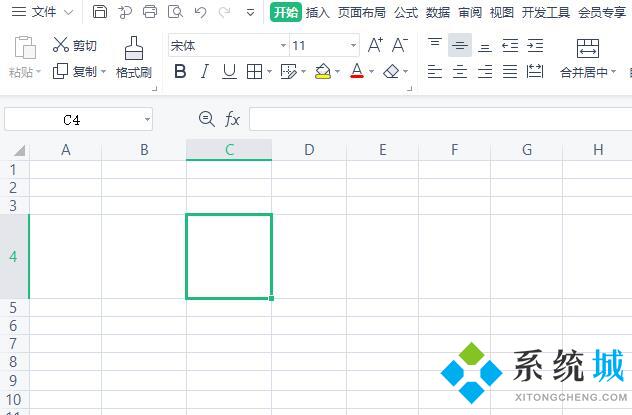 wpsexcel表格斜线一分为二怎么弄 wpsexcel表格斜线一分为二怎么打字