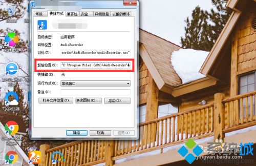 桌面文件怎么压缩 电脑压缩文件的图文步骤