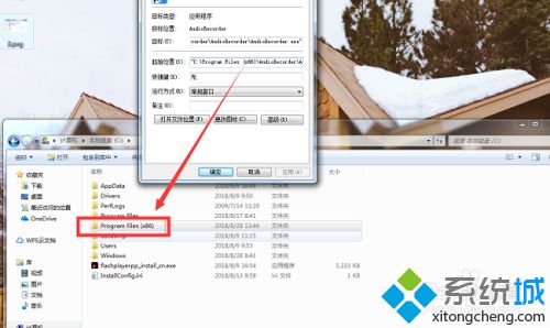 桌面文件怎么压缩 电脑压缩文件的图文步骤