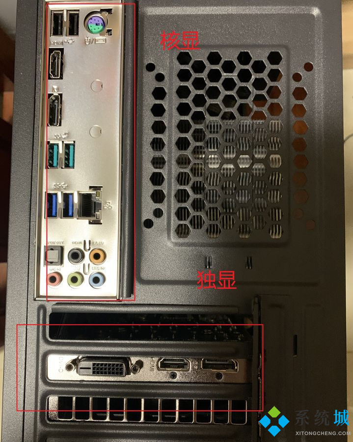 系统提示nvidia显示设置不可用,未连接nvidiagpu显示器怎么办