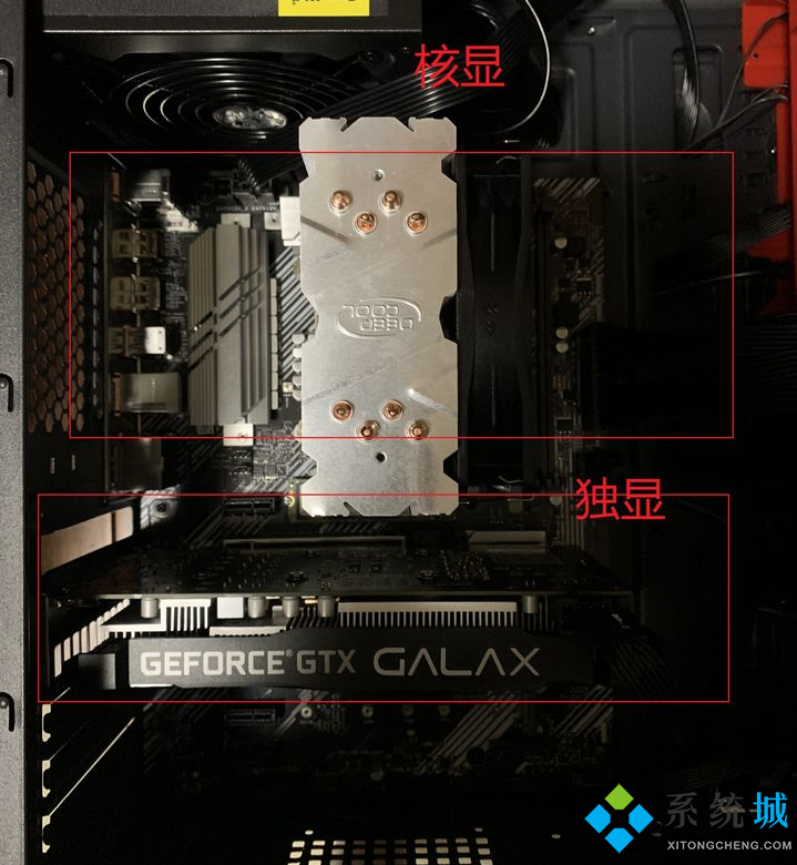 系统提示nvidia显示设置不可用,未连接nvidiagpu显示器怎么办