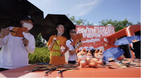 探探“好想遇见你”线下活动落地青岛 邀用户玩转麦田音乐节