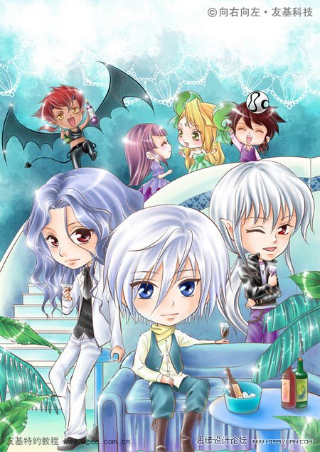 PS绘制Q版的卡通人物