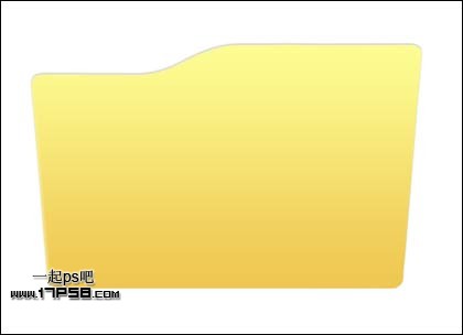 PS制作黄色共享文件夹图标
