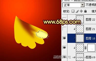 PS绘制金色华丽的富贵牡丹