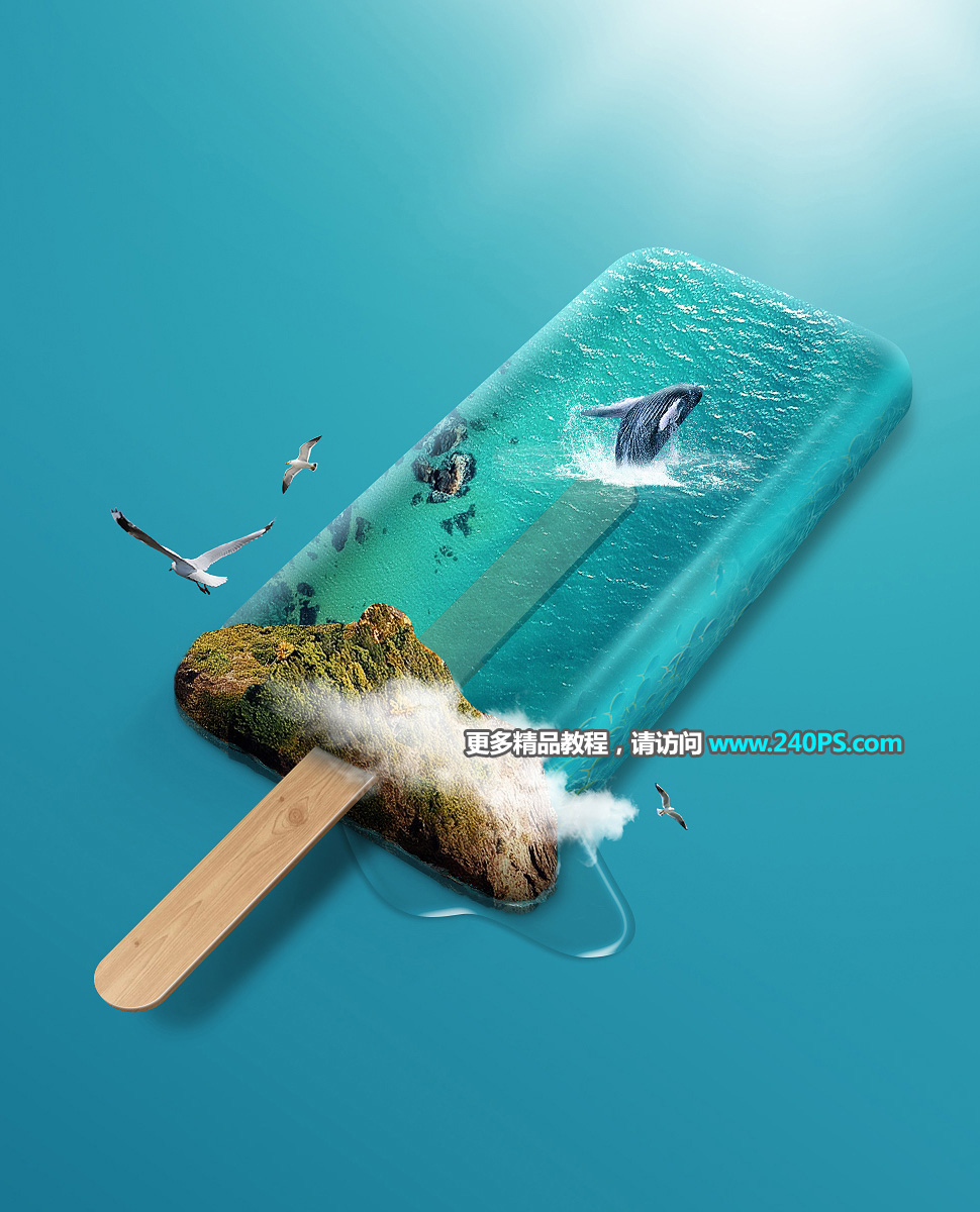 PS创意合成一根清凉的海水冰棍