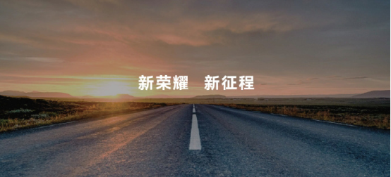 荣耀Magic 3手机发布时间曝光:搭载骁龙888 Pro,8月份亮相