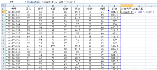 excel统计个数 如何用excel统计个数的方法 excel统计个数 如何用excel统计个数的方法
