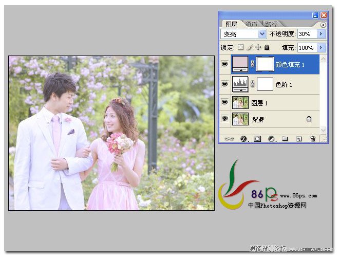 PS调出外景婚片柔美色调