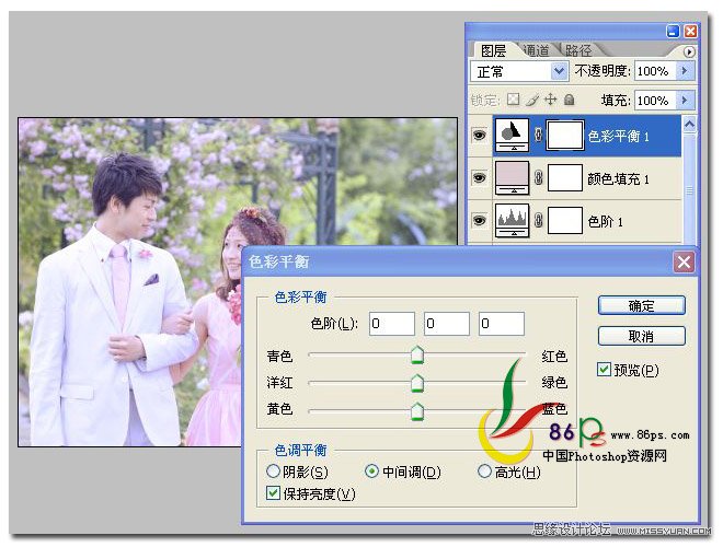 PS调出外景婚片柔美色调