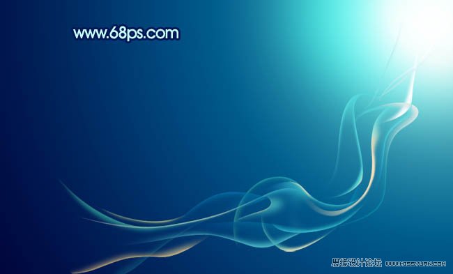 PS设计流畅的蓝色光束壁纸