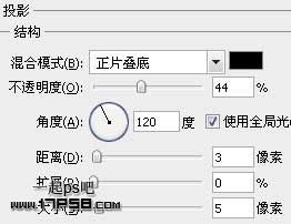 PS绘制质感的蓝色文件夹图标
