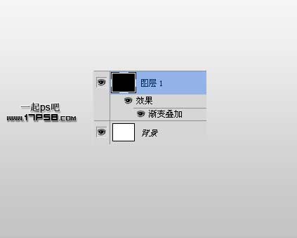 PS绘制公益机构LOGO教程