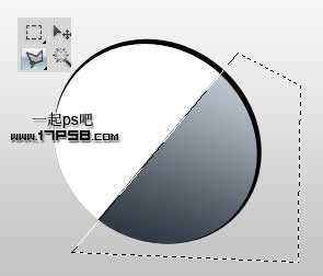 PS绘制公益机构LOGO教程