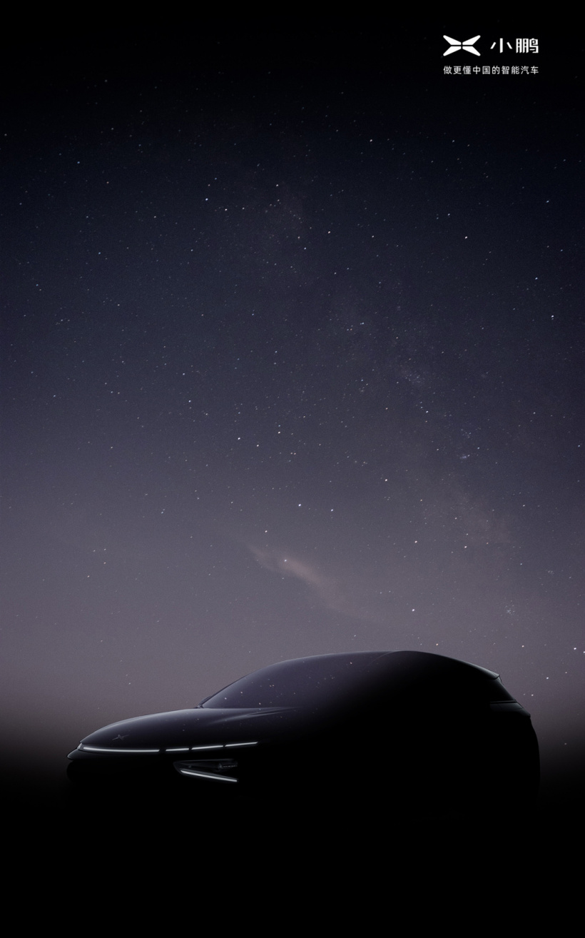 小鹏 G3i 官宣：7 月见