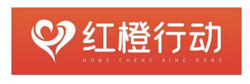 喜马拉雅FM开启“红橙行动“,专家呵护女性健康