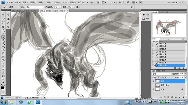 PS绘制逼真游戏中的怪物飞龙