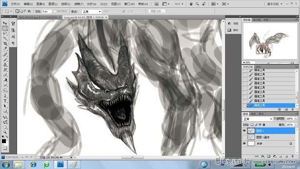 PS绘制逼真游戏中的怪物飞龙