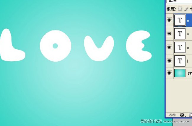 PS制作可爱的雪糕冰淇凌字体