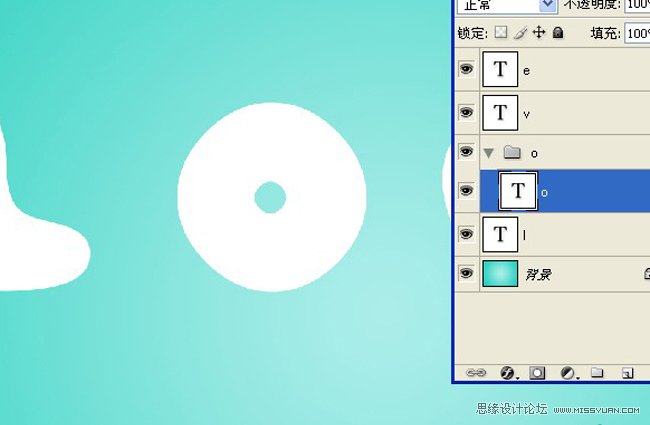 PS制作可爱的雪糕冰淇凌字体