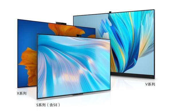 华为智慧屏怎么安装第三方软件？当贝市场来教你