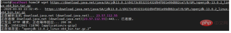1624414433241570.png CentOS如何安装openJDK