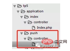 1624414235262029.png 介绍Thinkphp5之Workerman
