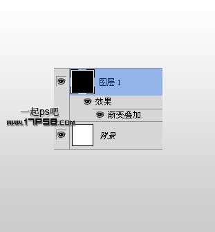 PS制作高光质感电池图标