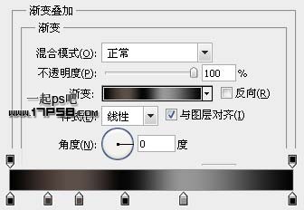 PS制作高光质感电池图标